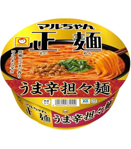 Amazon.co.jp: マルちゃん 沼るトウガラシ 宮崎風辛麺 70g×12個 : 食品